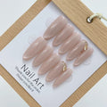 Small Blessings - Leah Nail Queen