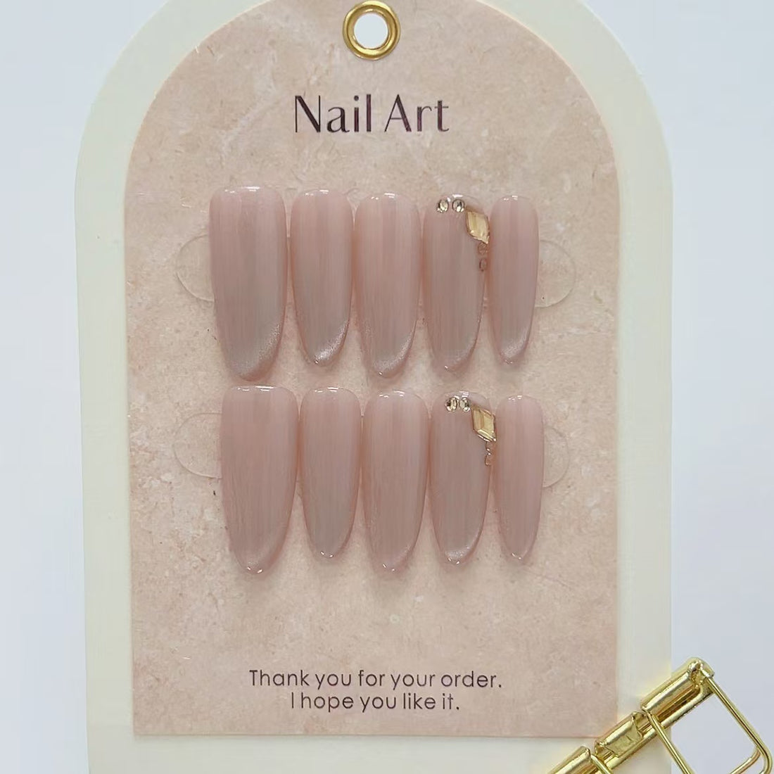Small Blessings - Leah Nail Queen